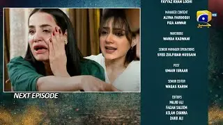 Grift Episode 101 Teaser | 29 March 2022 | Grift Episode 101 Promo | Geo Drama