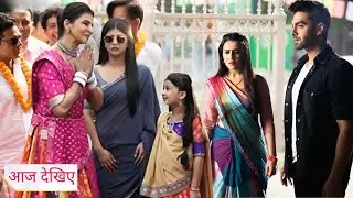 Yeh Rishta Kya Kehlata Hai Today Episode NEW PROMO: Abira meets Armaan & Geetanjali on honeymoon