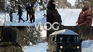 VLOG / КАТАЕМСЯ НА ВАТРУШКАХ / ПАРИМСЯ В БАНЕ / ЖАРИМ ШАШЛЫКИ