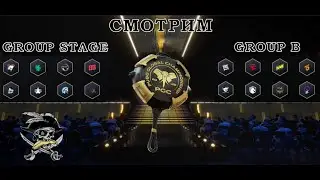 PGC 2025 ● СМОТРИМ ГРУППОВОЙ ЭТАП ● ГРУППА Б ● ДЕНЬ 3 ● PUBG ESPORTS