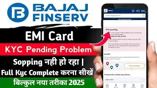 Bajaj Finserv EMI Card KYC Pending Problem Solved | Bajaj EMI Card KYC Kaise Kare | Bajaj KYC Pen...