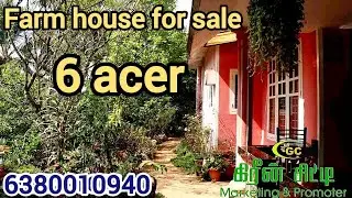 Farm house for sale in ooty