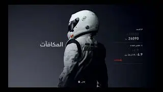 كورفيت zr1