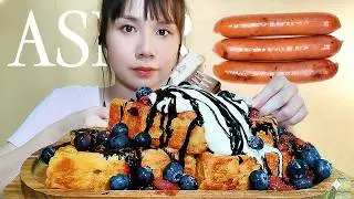 ASMR Japanese French toast & Sausage EATING | NO TALKING | MUKBANG