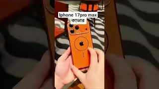 Iphone# 17pro #maxকাভার# Iphone 17pro maxকাভার #Iphone 17pro# maxকাভার #Iphone# 17pro max#কাভার