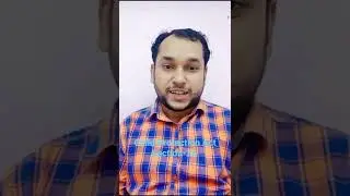 Child Protection Act Section-23