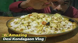 Full Plate Liquid Dal Rice ASMR 😋 | Amazing Desi Kondagaon Vlog | Village Food Mukbang