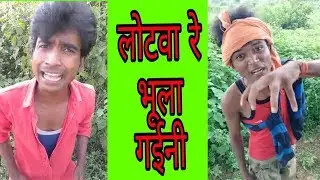 Best comedy #funny Vigo video#PRINCE KUMAR M/PART-45