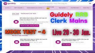 RRB Clerk Live Mock Test Guidely - 4 | Guidely Live Mock Test RRB Clerk | 29th Jan #rrb