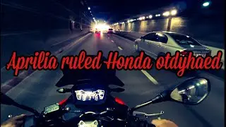 Тест драйв Aprilia SR GT 200 Sport