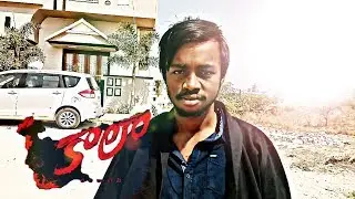 kaala [ spoof ]