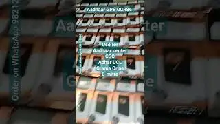 Aadhaar GPS Device | UGR86 GPS | #csc #cscvle #sureease #vle #gps #ucl #shortvideo #cscucl