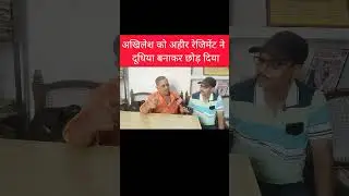 धर्म सेना संतोष दुबे #akhileshyadav#pdaspa