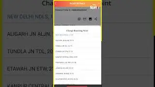 How to Change Boarding point station in train? #jagranbusiness