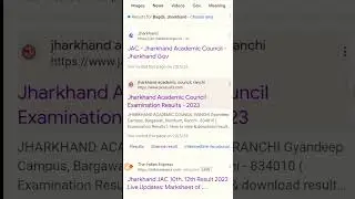 #Jharkhand Board ka result kaise check Karen #Jac board ka result kaise check Karen