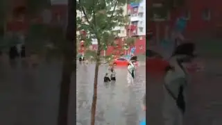 лужи в городе Тюмень