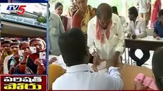 2nd Phase ZPTC, MPTC Election Polling Continues | Telangana | TV5 News