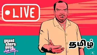 Tamil Gangster Stories 🎮 | Vice City Live Stream🎮 | Golf Club Mission