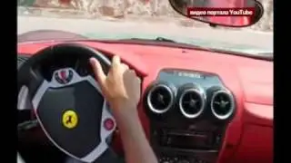 ОРТВ: Lexus Adventure - Монако