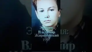 ЧЕННЕЛИНГ: ВЛАДИМИР ЖИРИНОВСКИЙ.  ЧАСТЬ 3 ЗАКЛЮЧИТЕЛЬНАЯ
