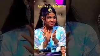 Arunita vs Salman Ali 😱 #comedy#arunitapawandeep#arunitakanjilal #pawandeeprajan#indianidol13#shorts