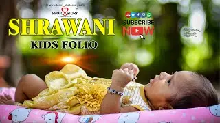 BEST KIDS  FOLIO | SHRAWANI | TEAM PHOTOSTORY | GANESH BHAPKAR PHOTOGRAPHY |
