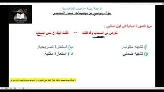 ٢٢ يناير، ٢٠٢٦