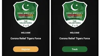 Corona Relief Tigers Force registration process