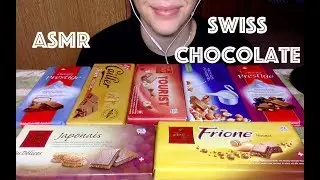 Swiss chocolate | ASMR | NO TALKING | Eating sounds | VeliaEats