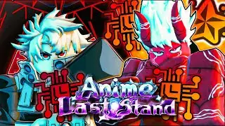 Они сломали игру!! Эволюционируют *новых* Рудо и Шинру в аниме Last Stand Roblox!