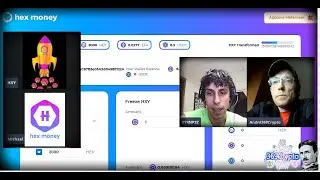 Clearing the HXY Air: HEXLotto🚀and Michael from hxy.business on FUD/Tokenomics/Future📈| RY4NP3Z