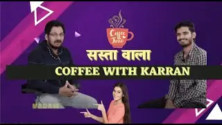 kaufee Wid . Karam | Aditya Bhai Kapoor in Karam's show