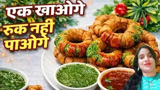 कचौड़ी पकौड़ी भी फीकी लगेगी इस नए कुरकुरे नाश्ते के आगे | New Crispy Snacks | COOK WITH KIRAN