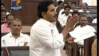 Capital Region Development Authority Bill Gets Nod From Andhra Pradesh Assembly Moots Capital Region