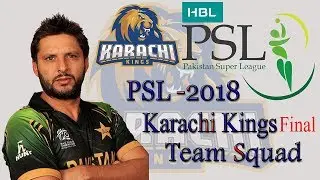 Karachi Kings Full Team Squad 2018 |PSL 2018 | Karachi Kings full Players list