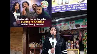 A day with the senior actor Surendra Khadka