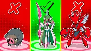 Surprise Trade The Pok&eacute;mon With The Highest BST To Win!