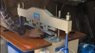 ELECTRIC PAPER PERFORATING MACHINE &mdash;-6283183227   #viral