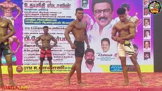 SENIOR BERMUDA SHORT Category | Menphysique | Mr.Tamil Nadu 2026 | WFF#senior #bermuda #mrtamilnadu