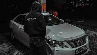 SXLLX &ndash; Mama Ma (TikTok Slowed Remix)
