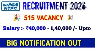 NTPC Recruitment 2026 | Executive Trainee Through GATE 2025 | Salary & Allowances