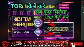 FREE FIRE PRO LEAGUE REDEEM CODE DAY 4 | free fire 4 july redeem code day 4 ffpl redeem code