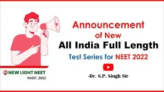Announcement of New All India Full Length Test Series for NEET 2022 | New Light Institute #neet_22