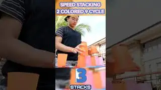 A Crazy Fast Sport Stacking 2 Colored Cycle with 9 Cups in 5.07 Seconds! #cupstacking #fast #shorts