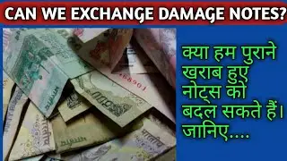 EXCHANGE OLD ,SOILED and Mutilated noted