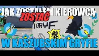 przypadkiem zostałem kierowcą w 🦅 Gryf Żukowo 🦅 - czy to było aż takie proste? 🤔 ⁴ᴷ⁶⁰