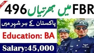 Federal Board Of Revenue Jobs 2025-FBR Jobs 2025-Latest (912+ Jobs)