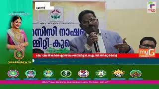 പട്ടിക പുതുക്കൽ ബോധവത്കരണ ക്ലാസ് സംഘടിപ്പിച്ച് OICC കുവൈറ്റ് | Kuwait |