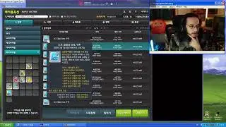 MSEA vac pet day 17/90 / KMS Ren 292-295 ⸜(｡˃ ᵕ ˂)⸝♡ / GMS boss mules