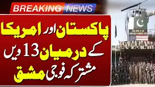 Breaking: Pakistan and United States Conduct 13th Combined Military Drill